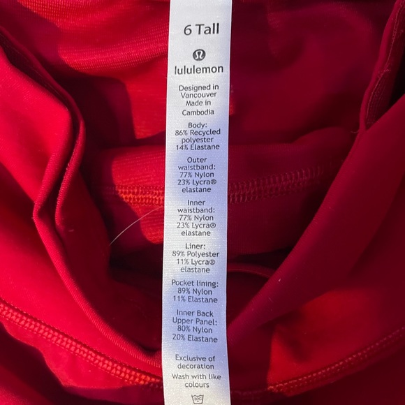 SOLD lulu shorts - Picture 2 of 4